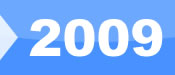 2009 robot banner